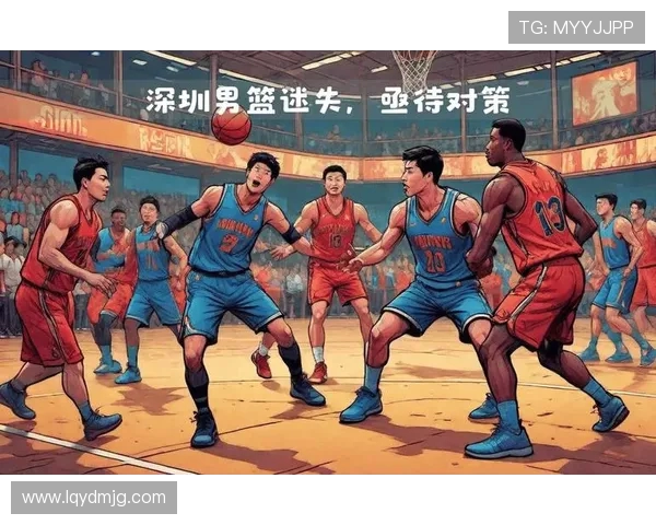 深圳篮球队的实力分析与未来发展趋势探讨 深圳篮球队的实力分析与未来发展趋势探讨