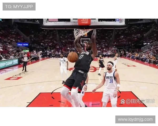 12月2日火箭队对阵公牛队精彩赛事回顾与分析