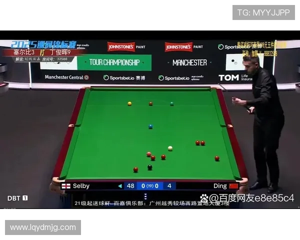 丁俊晖与塞尔比巅峰对决时间安排及赛事分析详解