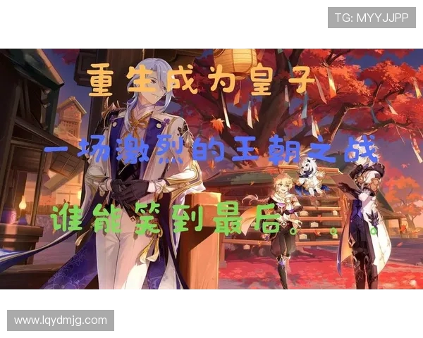 奥林匹亚与米兰的巅峰对决谁能在这场较量中笑到最后