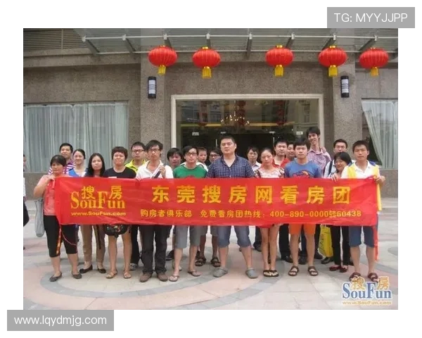 恒大与香港对决球迷热情高涨精彩瞬间回顾视频分享