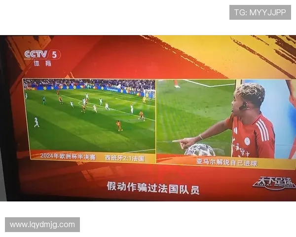 清华附中足球队在全国青少年赛中展现风采力争夺冠之路