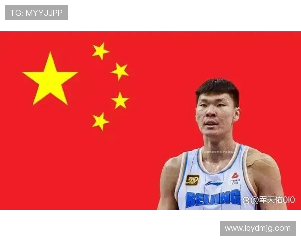 范子铭:从年轻球员到篮球明星的成长之路与未来展望