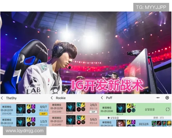 重庆滑板队如何通过战术创新实现进攻模式的全面升级与突破