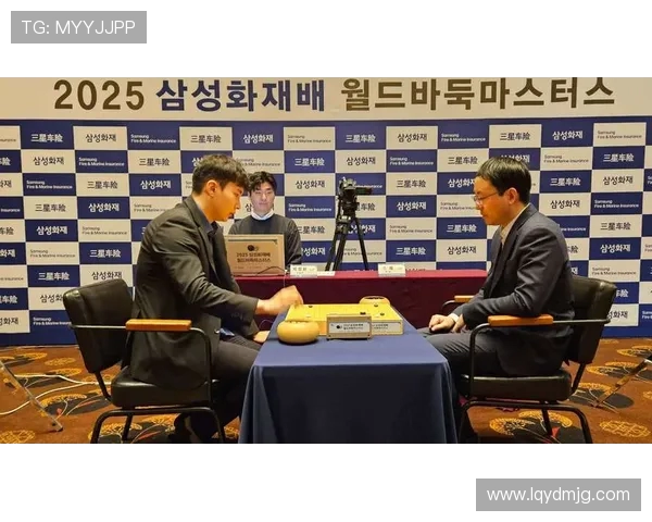 金志锡与连笑巅峰对决谁将夺得围棋世界冠军荣耀之战