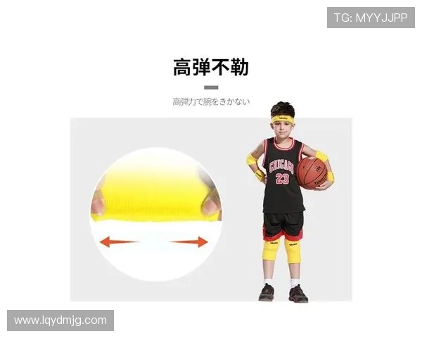 篮球装备选购指南：全面护具推荐助你提升比赛安全与表现