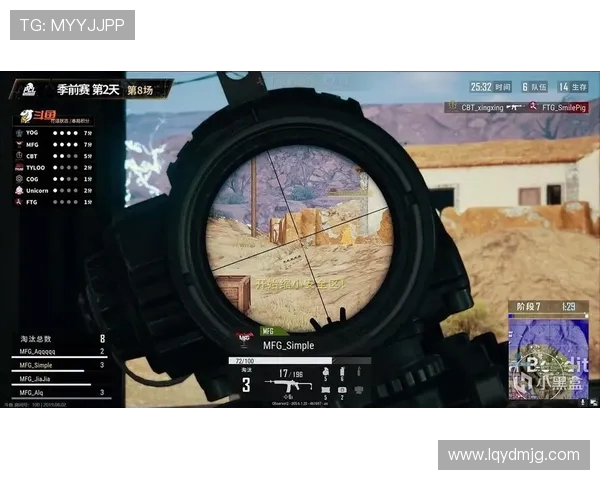 高校联赛最新积分榜RNG强势领跑积分达到80分展现冠军实力