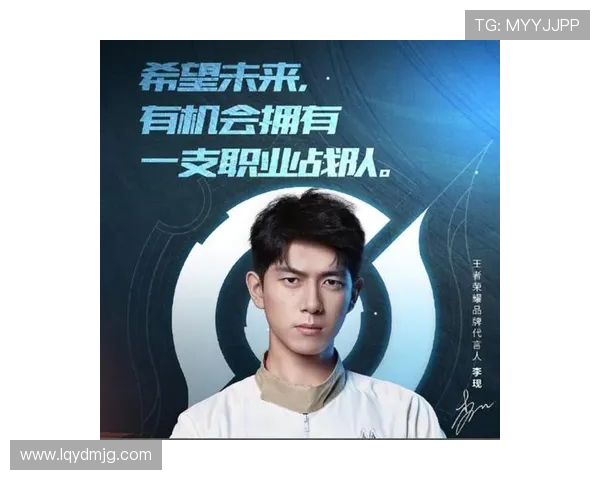 王者荣耀团队协作排行榜揭晓V5战队荣登第九名引发热议 王者荣耀团队协作排行榜揭晓V5战队荣登第九名引发热议