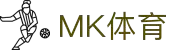 MMK体育|SPORT-MK体育国际|恩波利足球俱乐部赞助
